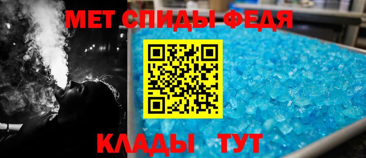 АМФ Premium Санкт-Петербург