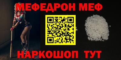 экстази Бузулук