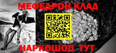 экстази Бузулук