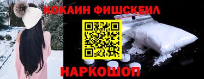 соль курить ск Бугуруслан