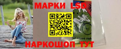 мефедрон VHQ Будённовск