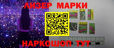 мефедрон VHQ Будённовск