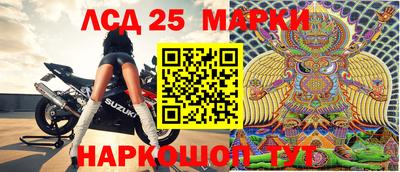 мефедрон VHQ Будённовск