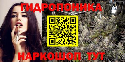 экстази Бузулук