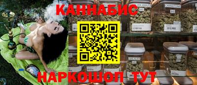 экстази Бузулук