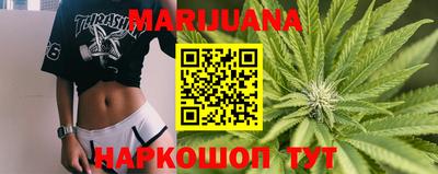 экстази Бузулук