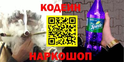 экстази Бузулук