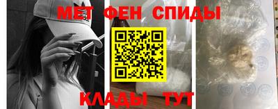 соль курить ск Бугуруслан