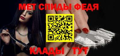 экстази Бузулук