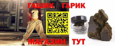 экстази Бузулук