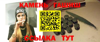 экстази Бузулук