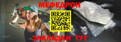 экстази Бузулук